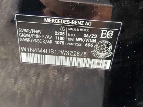 Mercedes-Benz GLB 250 * CARFAX * ОПЦИЯ ЗА ФИНАНСИРАНЕ БЕЗ ПЪРВОНАЧАЛНА *, снимка 11