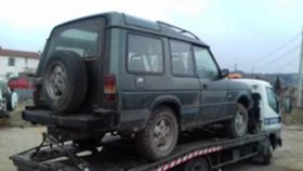 Land Rover Discovery 2.5 TDI.  3.9V8 - [9] 