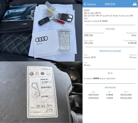 Audi Q5 2.0TDI, 4X4, S LINE+ , PANO, B&O,  | Mobile.bg    16