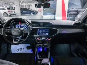 Audi Q3 * Progressiv * CARFAX * БЕЗ ПЪРВОНАЧАЛНА ВНОСКА - 23800 € / 46548.75 лв. - 64245654 5