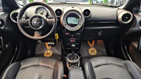Mini Countryman ALL4/SPORT/GERMANY//HARMAN/KARDON/LIZING | Mobile.bg � ����� ������ 7