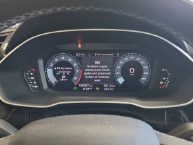 Audi Q3 PROGRESSIV / ��������� / ������ / ��������� ����  | Mobile.bg � ����� ������ 9