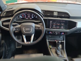 Audi Q3 PROGRESSIV / ��������� / ������ / ��������� ����  | Mobile.bg � ����� ������ 10