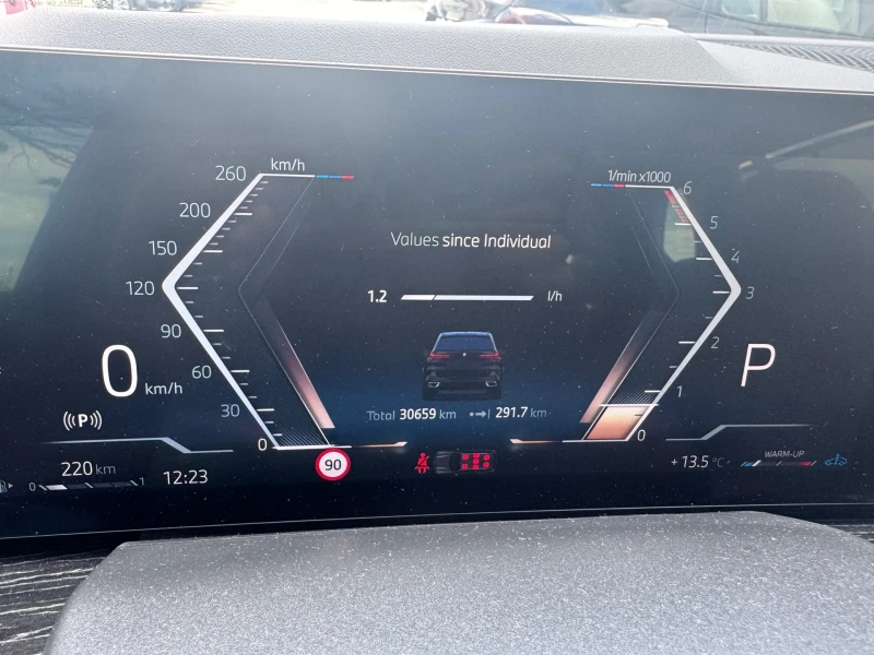 BMW X5 xDrive40d 6 1 МЕСТА, снимка 7 - Автомобили и джипове - 52041845