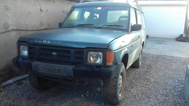 Land Rover Discovery 2.5 TDI - [1] 