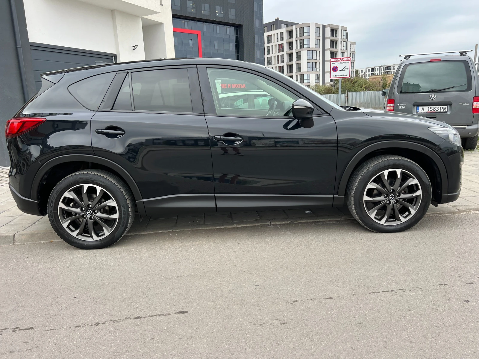 Mazda CX-5 2.2D SKYACTIV ULTIMATE ПЪРВИ СОБСТВЕНИК  - изображение 8