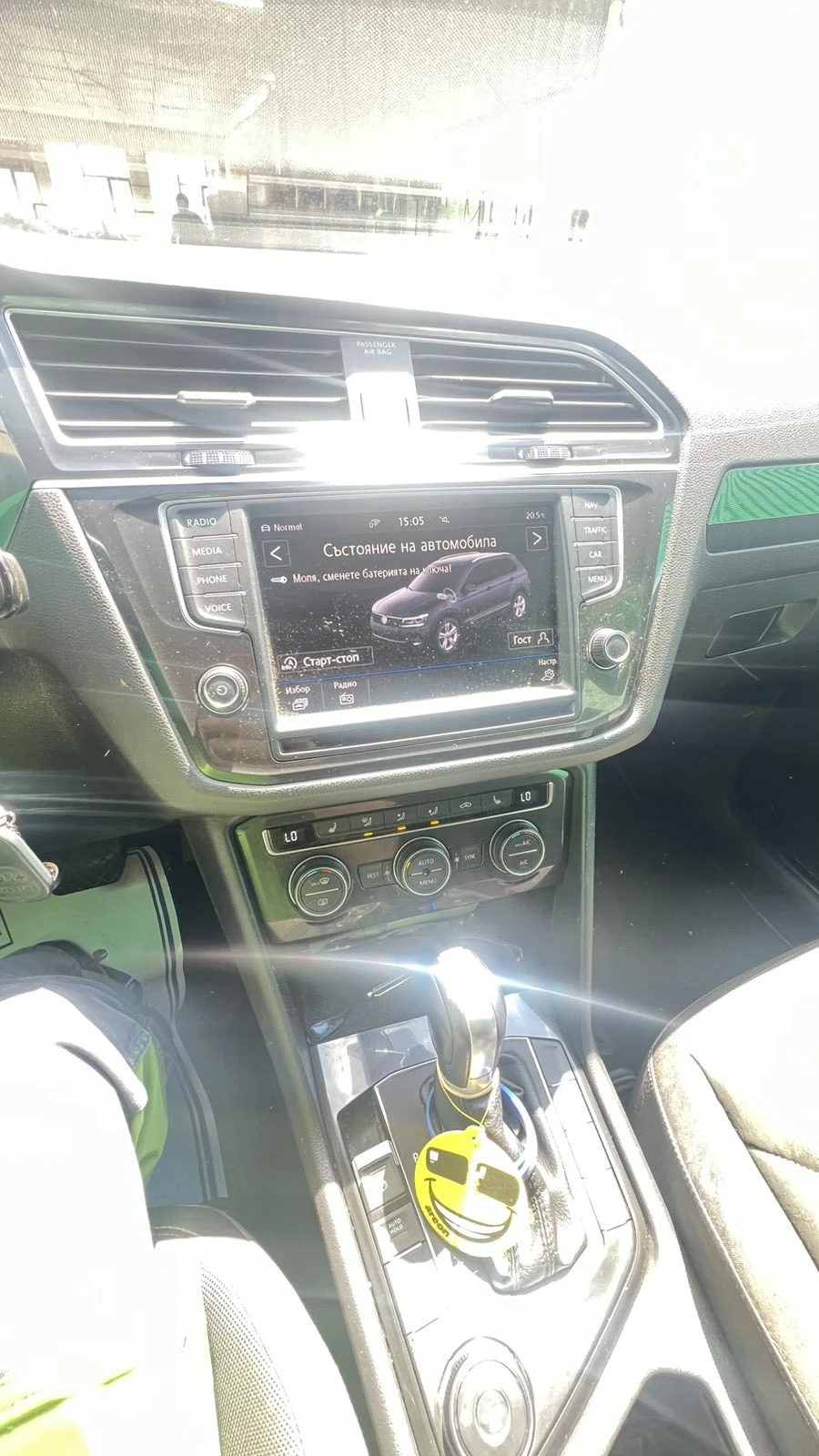 VW Tiguan 2.0 - изображение 7