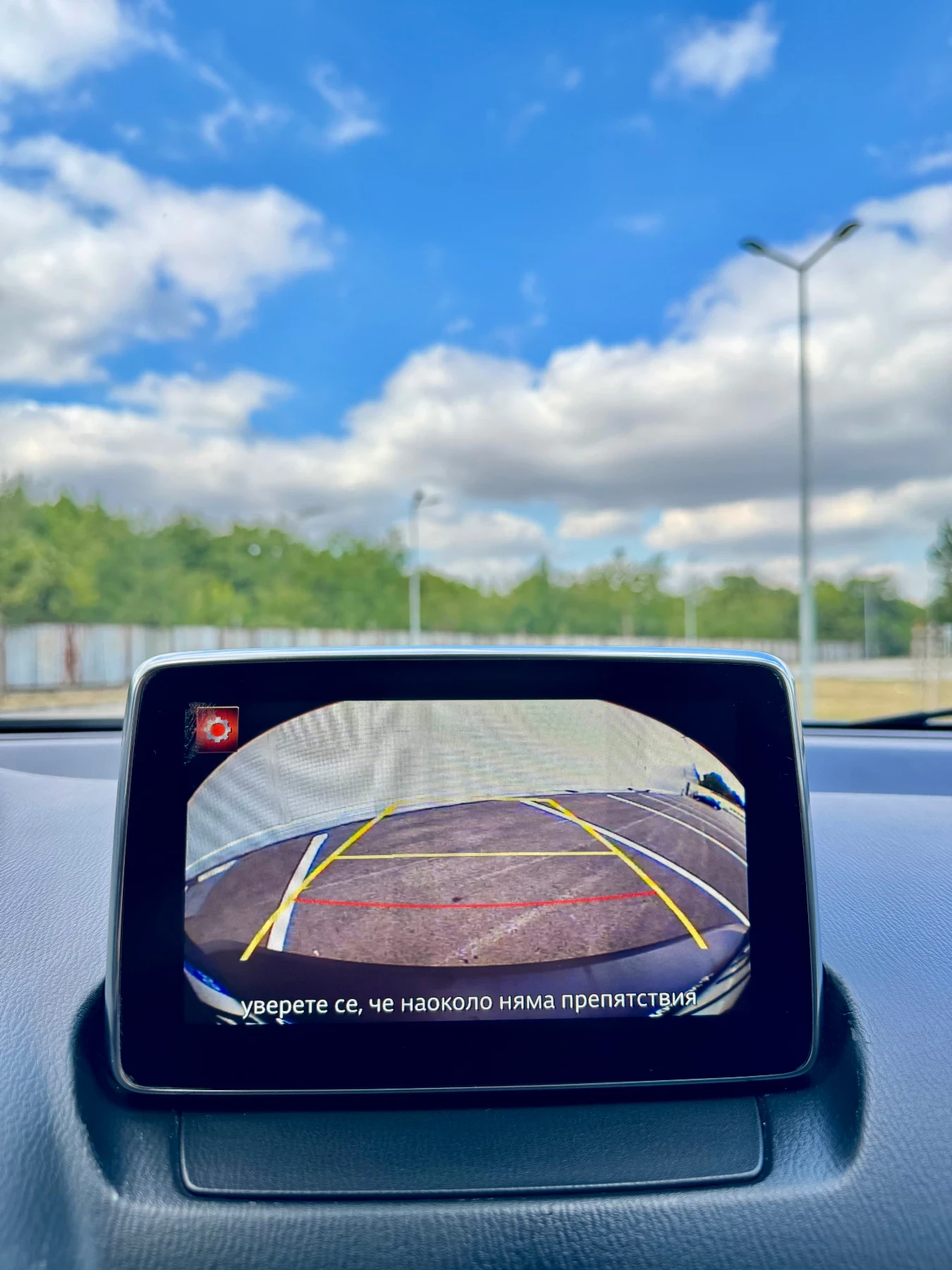 Mazda CX-3 | Mobile.bg � ����������� 14