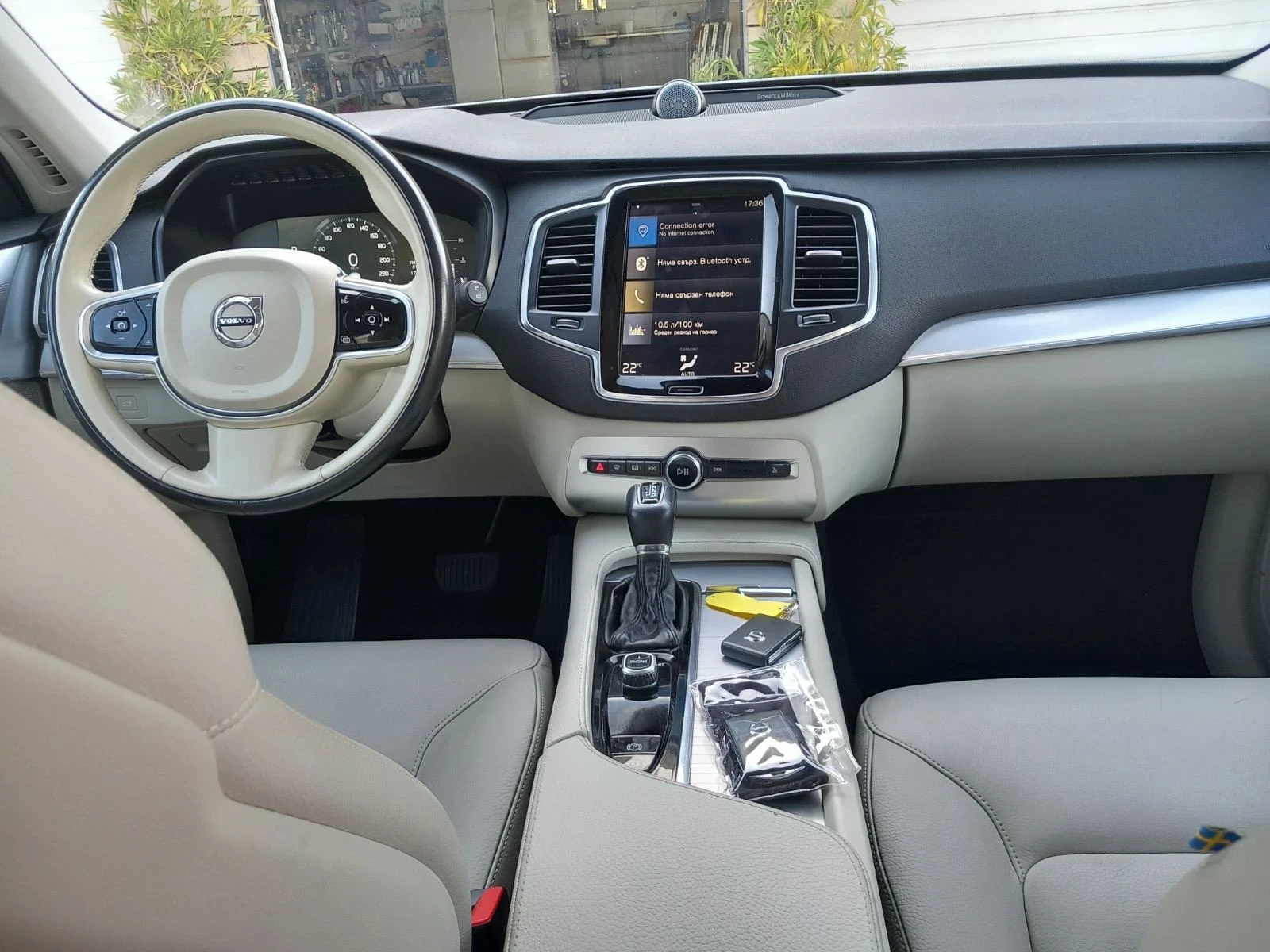 Volvo Xc90  - изображение 6