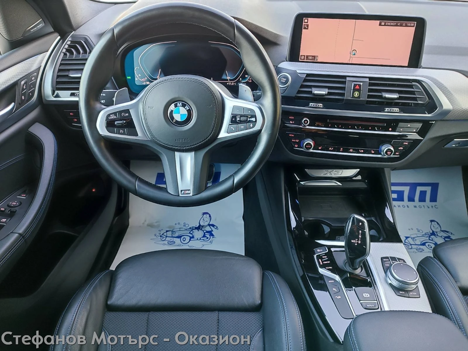 BMW X3 M Sport Xdrive 30E 2.0 (292hp) AT8 - изображение 10
