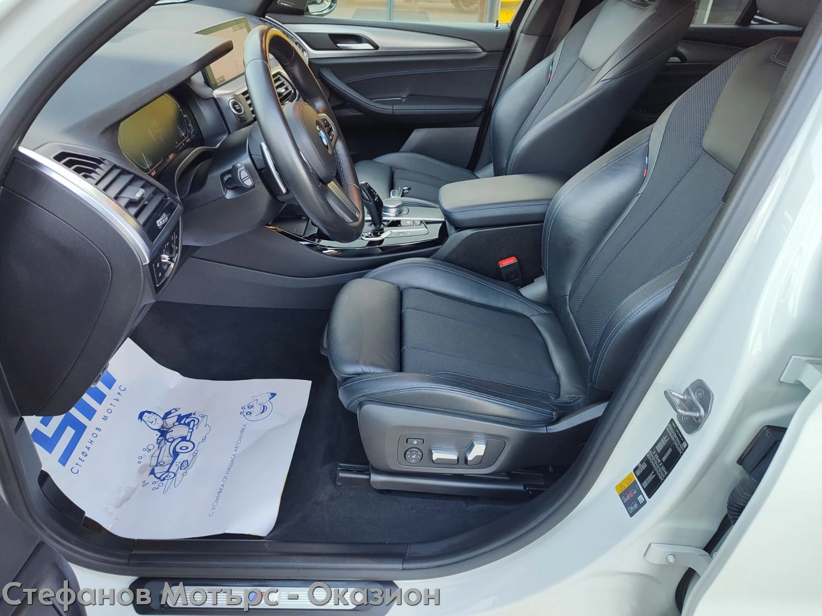 BMW X3 M Sport Xdrive 30E 2.0 (292hp) AT8 | Mobile.bg � ����������� 12