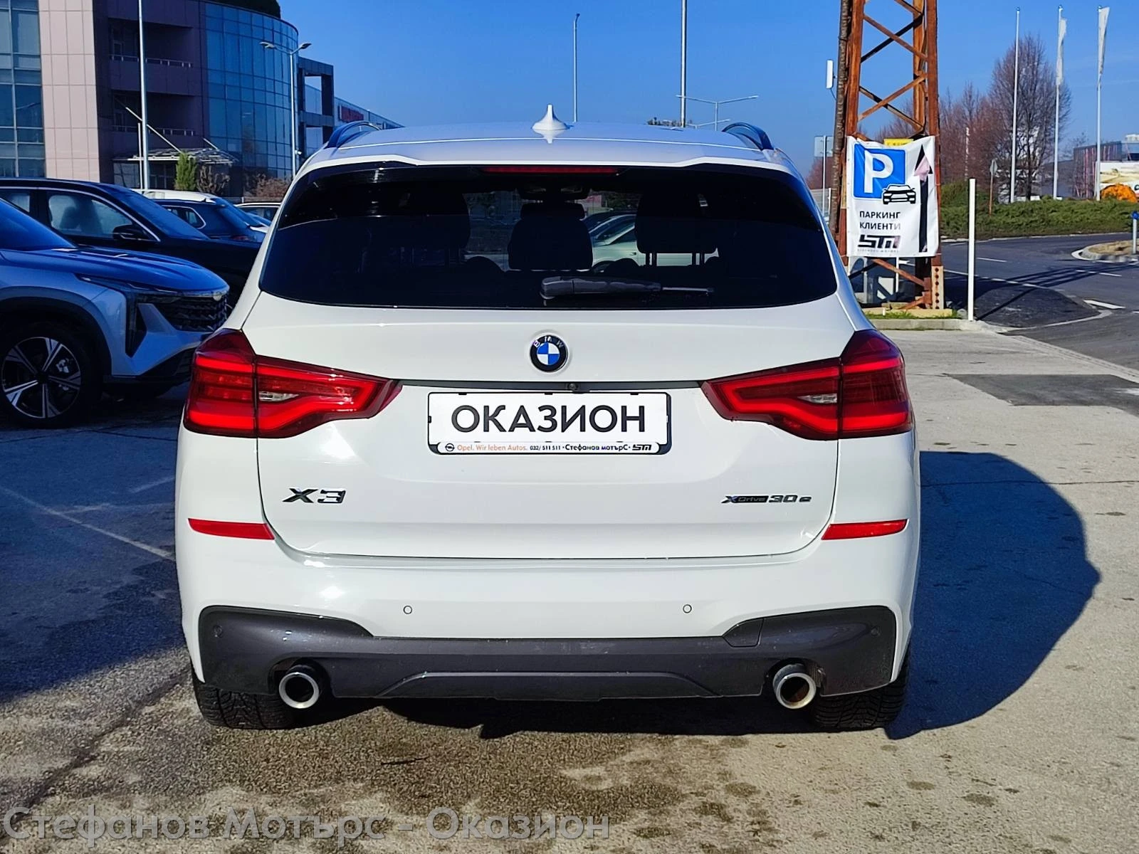BMW X3 M Sport Xdrive 30E 2.0 (292hp) AT8 - изображение 7