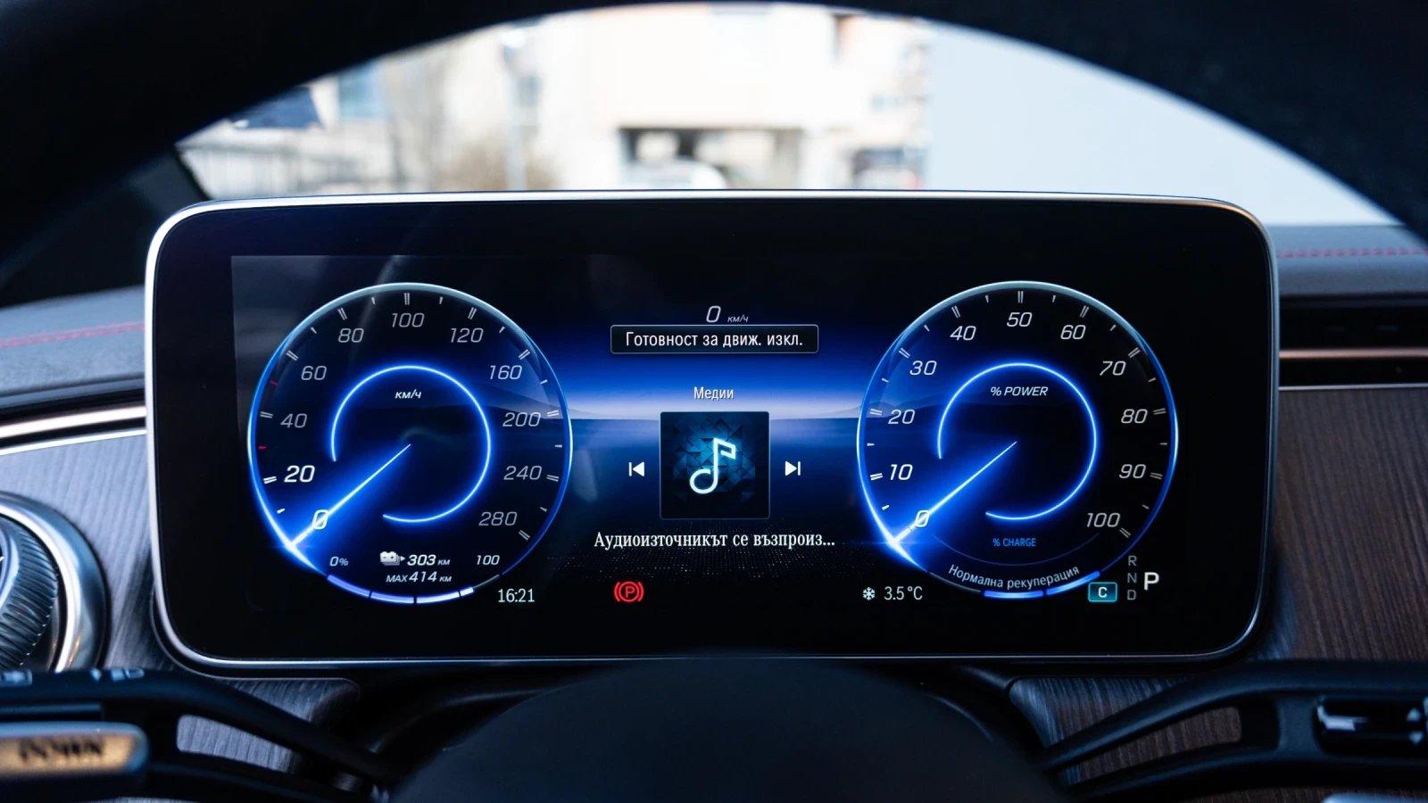 Mercedes-Benz EQE AMG 43 4MATIC | Mobile.bg � ����������� 12