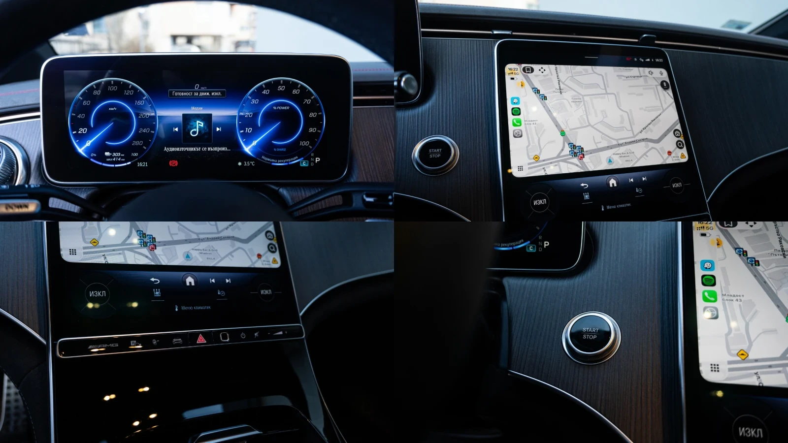 Mercedes-Benz EQE AMG 43 4MATIC | Mobile.bg � ����������� 17