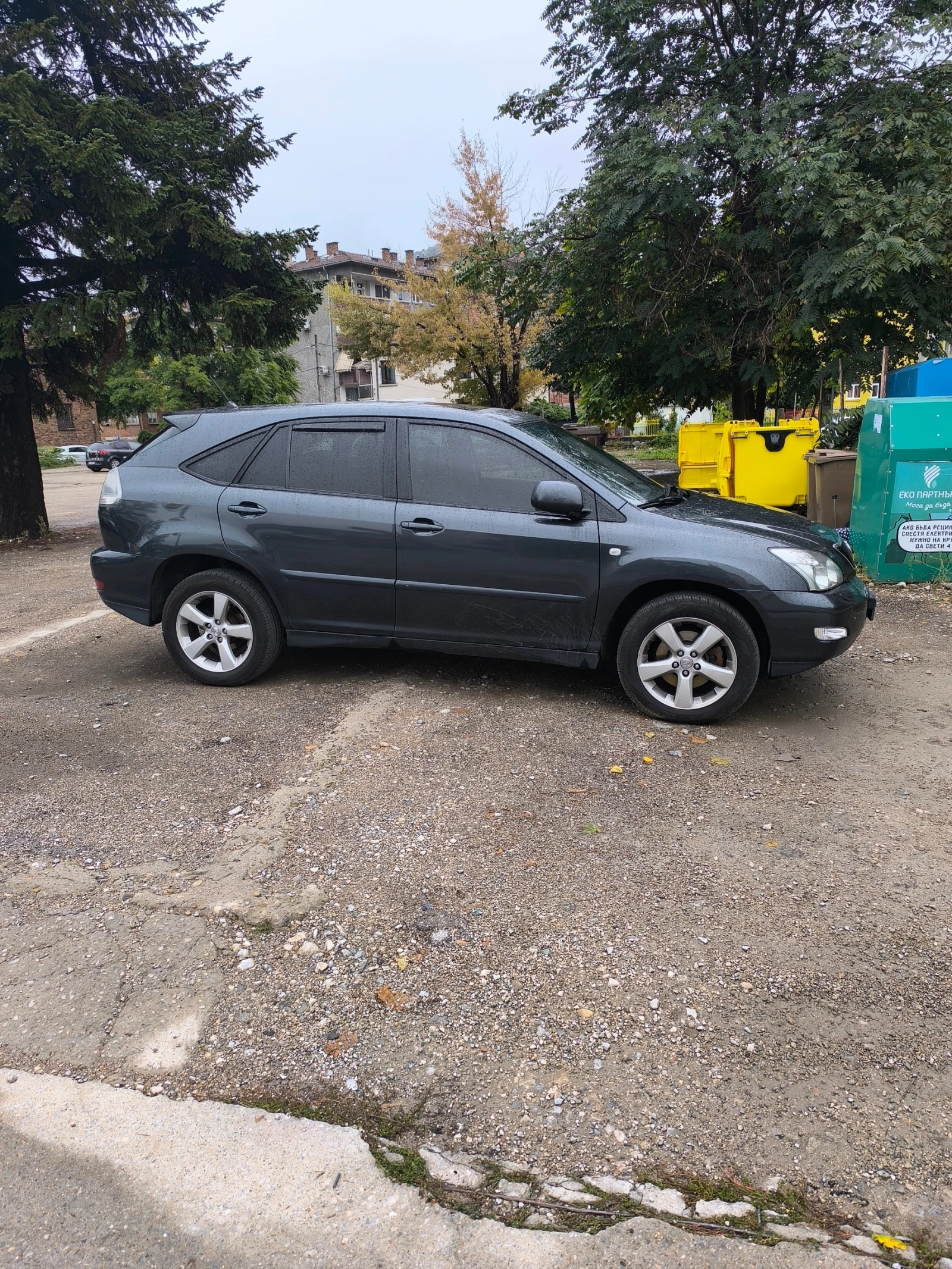 Lexus RX 350 ��� | Mobile.bg � ����������� 4