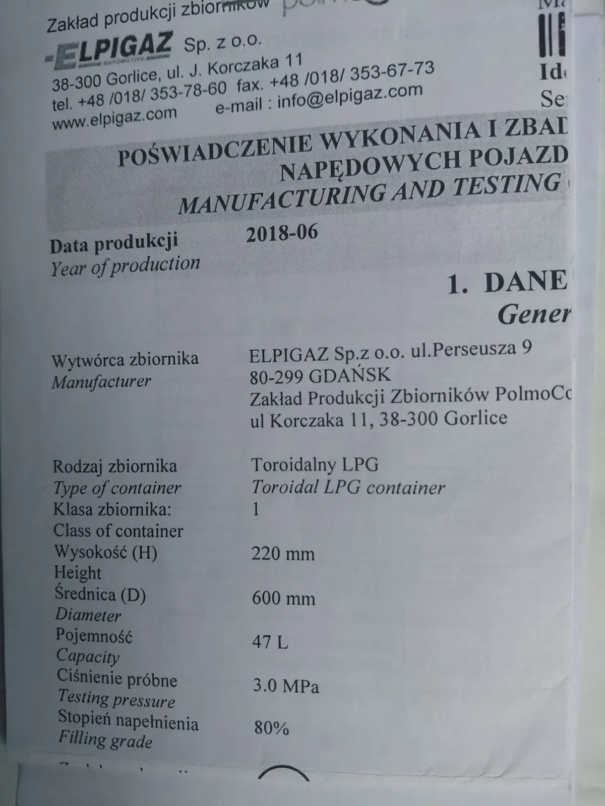 Toyota Rav4 2.5 L Газ. BRC. 4х4 , снимка 14 - Автомобили и джипове - 53946653