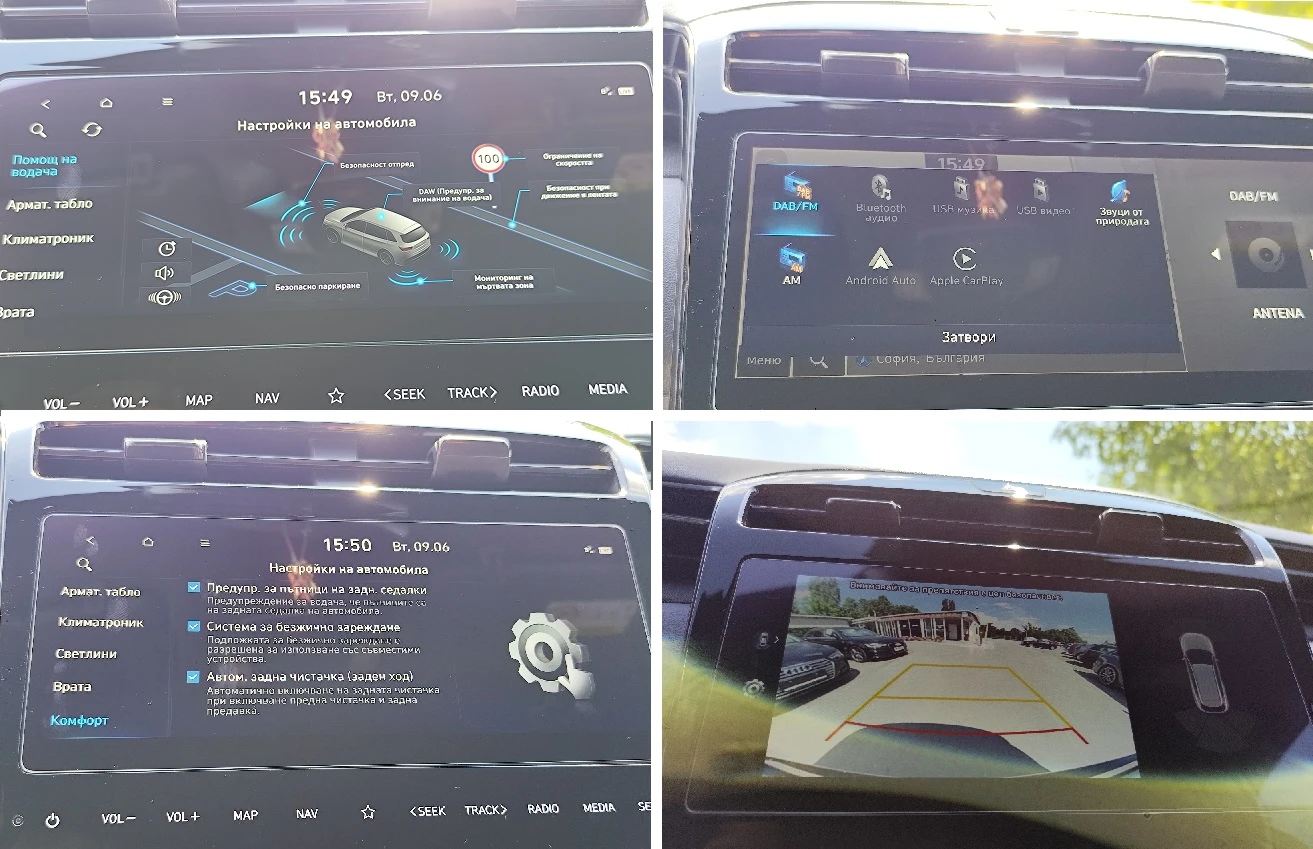 Hyundai Tucson 1.6 HYBRID* АВТОМАТИК* 4X4* LED* N LINE* CAMERA* , снимка 9 - Автомобили и джипове - 54836379