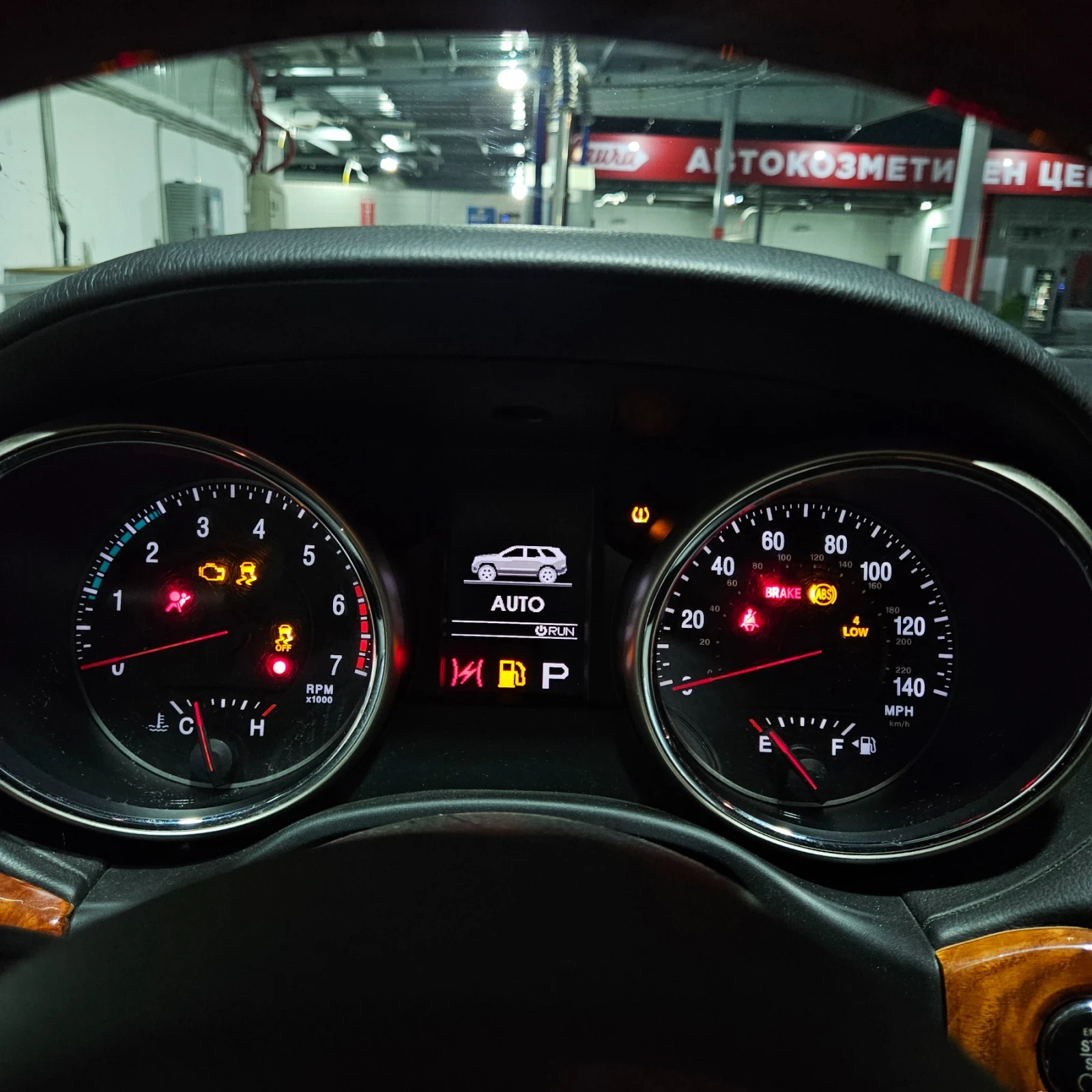 Jeep Grand cherokee Summit 5.7 LPG, снимка 6 - Автомобили и джипове - 54841840