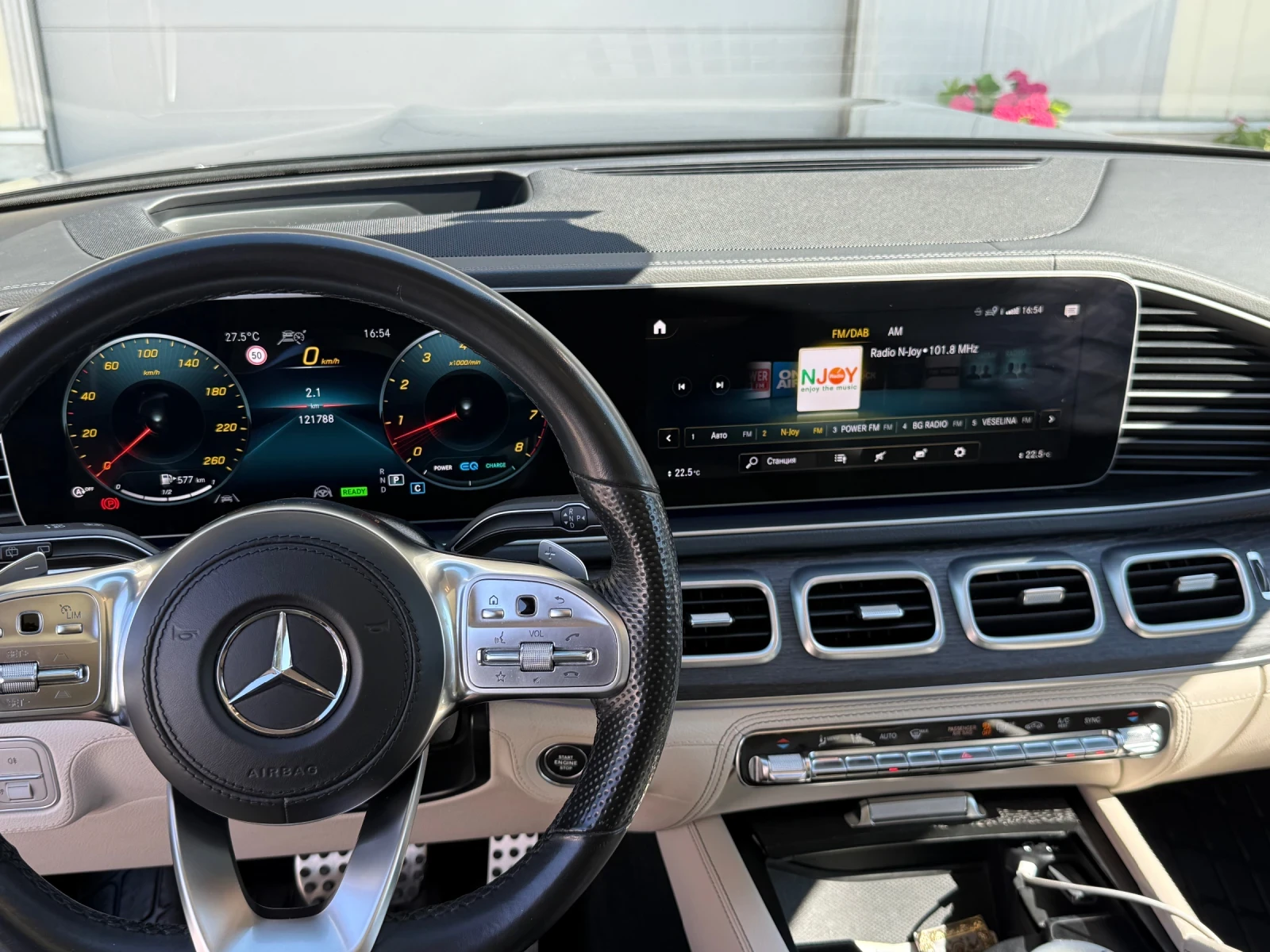 Mercedes-Benz GLS580, снимка 7 - Автомобили и джипове - 55005866