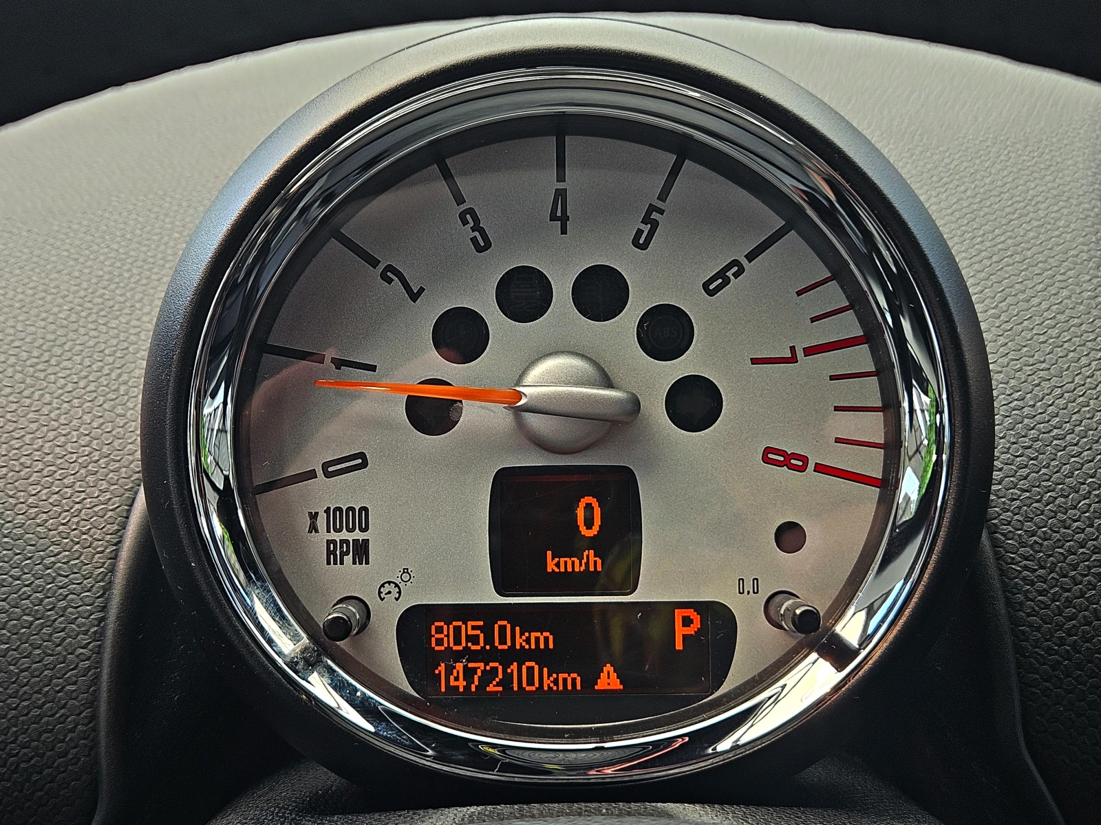 Mini Countryman ALL4/SPORT/GERMANY//HARMAN/KARDON/LIZING, снимка 9 - Автомобили и джипове - 55122275