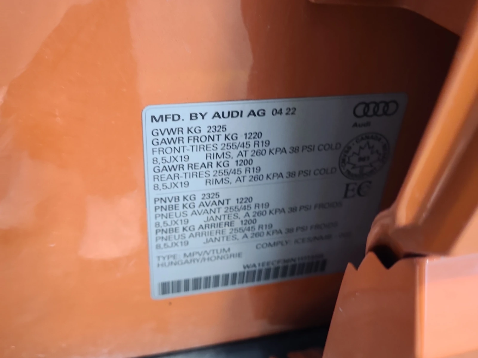 Audi Q3 PROGRESSIV / ДИСТРОНИК / КАМЕРА / ПРОГНОЗНА ЦЕНА , снимка 15 - Автомобили и джипове - 55302057