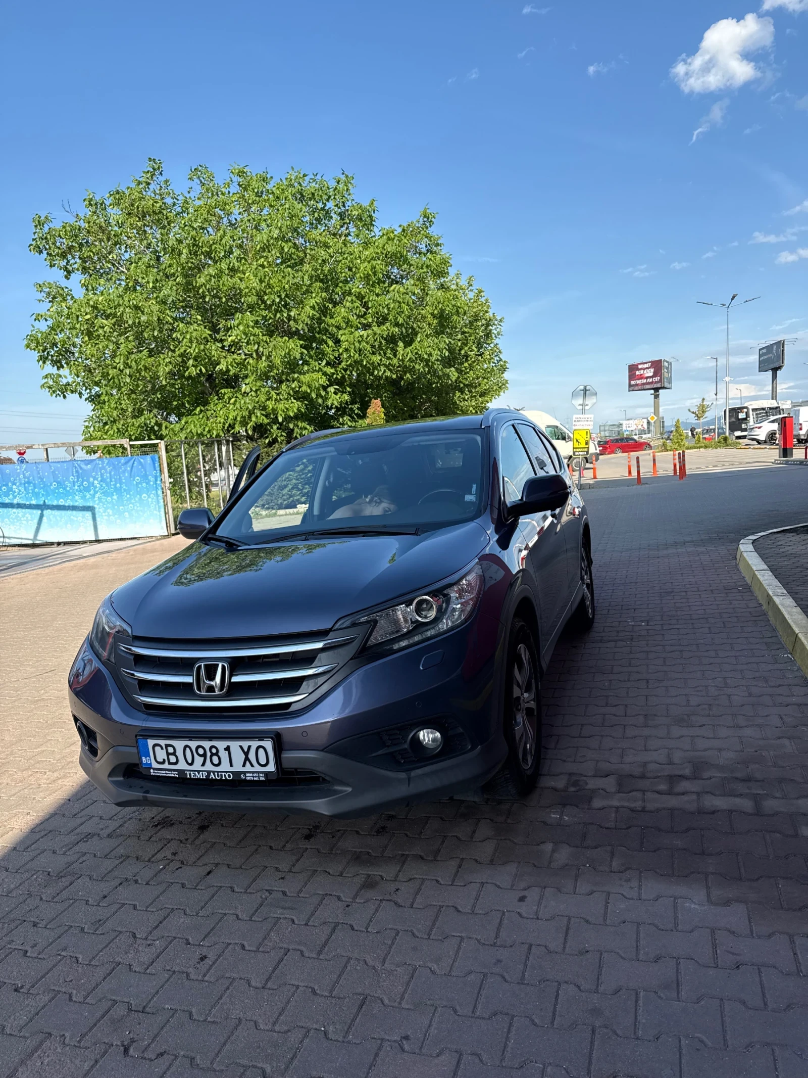 Honda Cr-v Executive