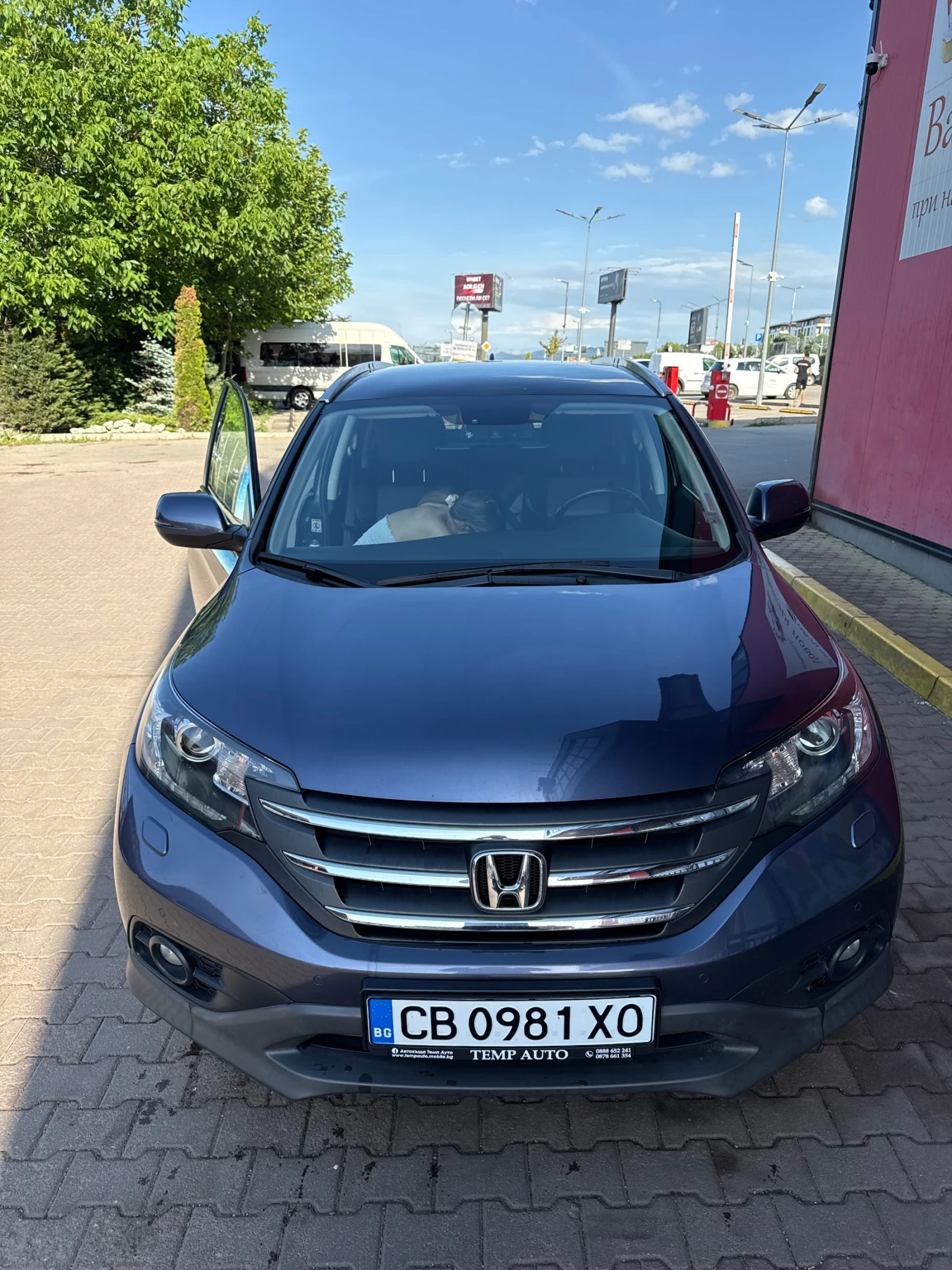 Honda Cr-v Executive, снимка 2 - Автомобили и джипове - 55564629