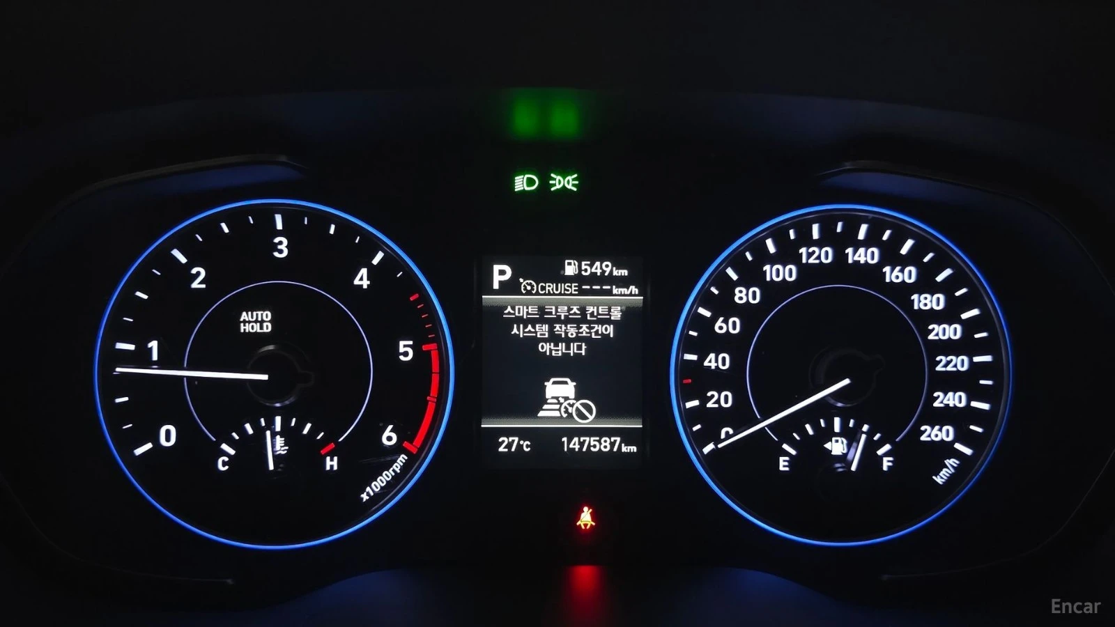 Hyundai Palisade ОБДУХВАНЕ* ПОДГРЕВ* МЪРТ. Т.* ПАМЕТ* КАМЕРА, снимка 8 - Автомобили и джипове - 55441806