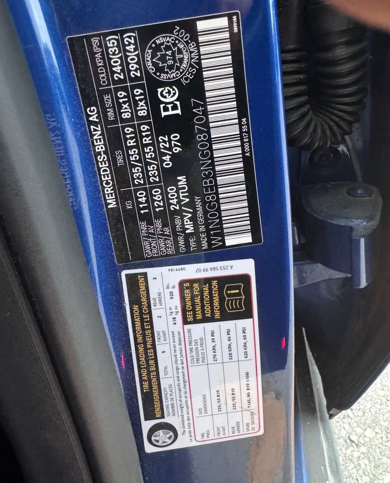 Mercedes-Benz GLC 300 * CARFAX * ����� �� ����������� *  | Mobile.bg � ����������� 11