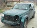 Jeep Cherokee 2.5crdi, снимка 1