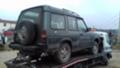 Land Rover Discovery 2.5 TDI - [9] 