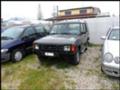 Land Rover Discovery 2.5 TDI - [3] 