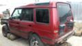 Land Rover Discovery 2.5 TDI - [13] 