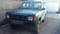 Land Rover Discovery 2.5 TDI - [2] 