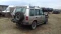 Land Rover Discovery 2.5 TDI.  3.9V8, снимка 11