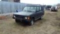 Land Rover Discovery 2.5 TDI.  3.9V8, снимка 9