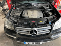 Mercedes-Benz GL 350 Face//Harman - изображение 9