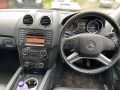 Mercedes-Benz GL 350 Face//Harman - [9] 