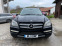 Обява за продажба на Mercedes-Benz GL 350 Face//Harman ~1 111 лв. - изображение 9