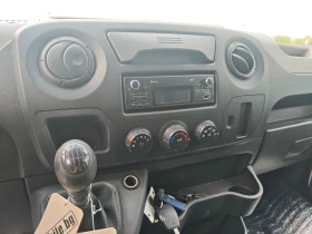 Renault Master 2.3 EURO6 MAXI ������ | Mobile.bg � ����� ������ 12