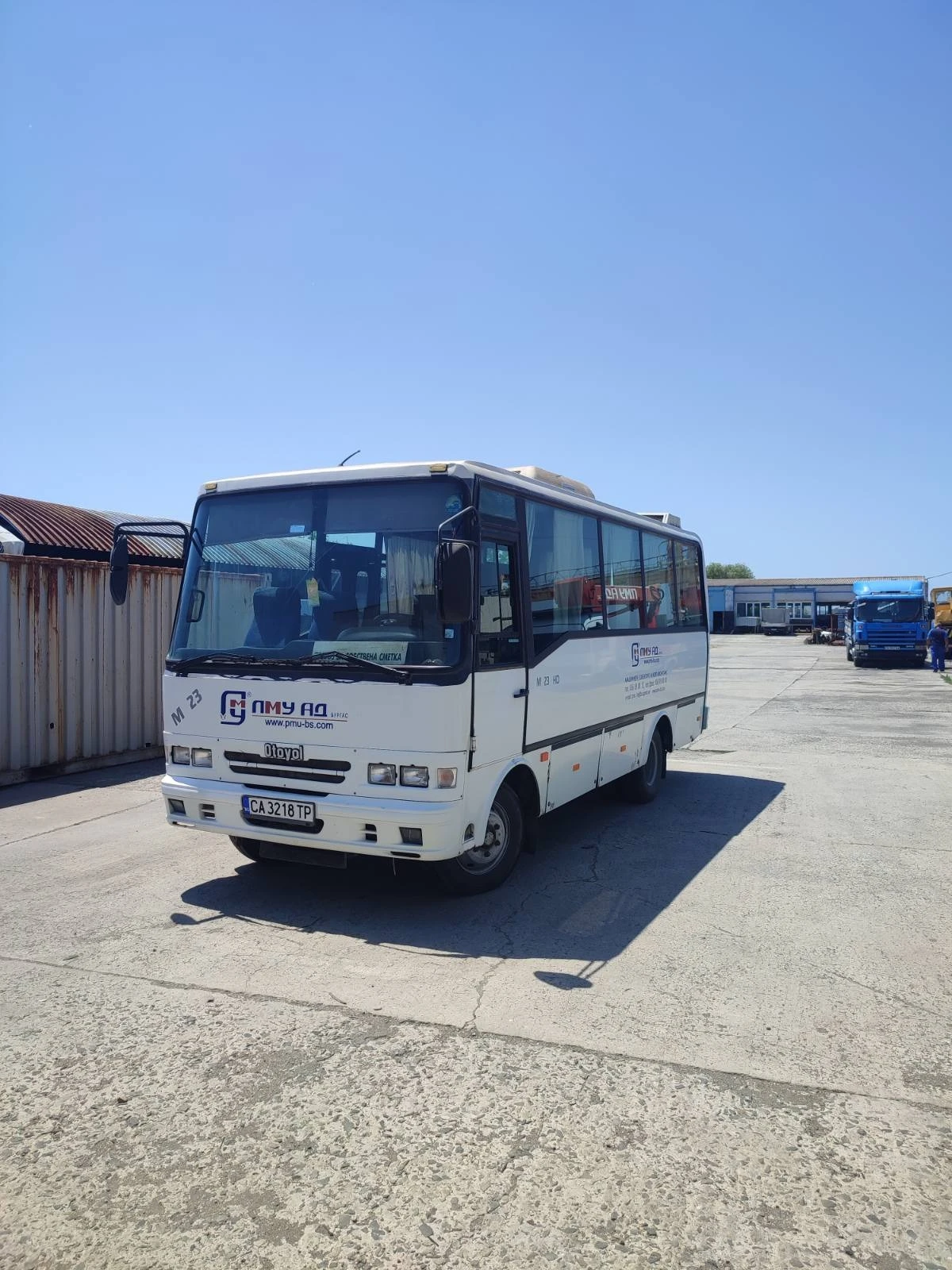 Iveco 80 Отойол М 239 - изображение 4