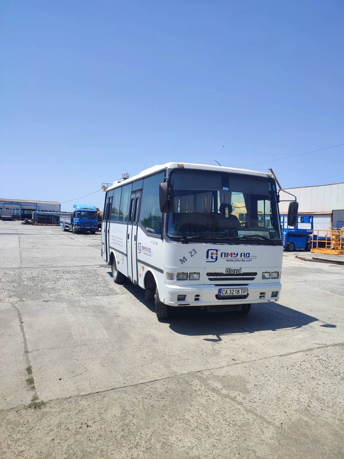 Iveco 80 Отойол М 239 - изображение 3