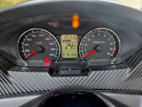 ����� �� �������� �� Suzuki Burgman 400i ABS, TRACTION CONTROL ������!!!
