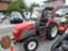 Обява за продажба на Трактор Yanmar RS27 ~19 200 лв. - изображение 2