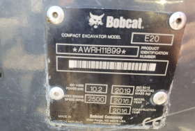  Bobcat E20 | Mobile.bg   7