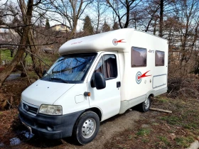 Кемпер Sea P210, снимка 4