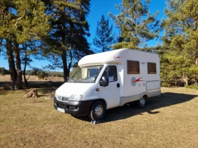 Кемпер Sea P210