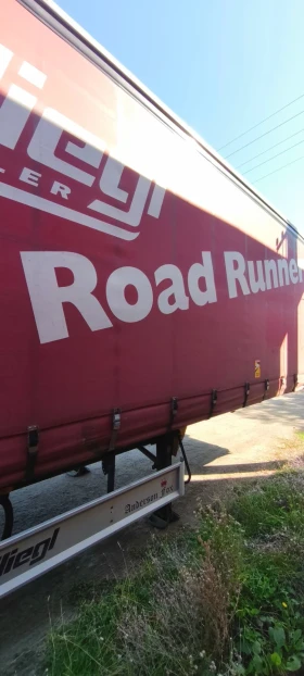 ����������� Fliegl | Mobile.bg � ����� ������ 2