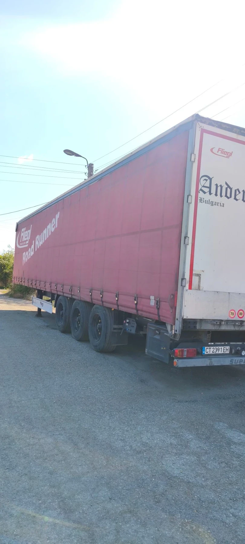 Полуремарке Fliegl