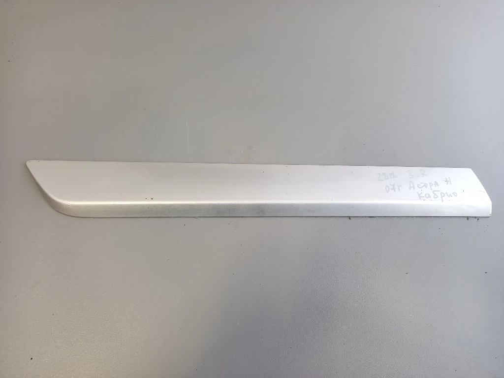 ������ ����� ����� ���� ����� � ������  | Mobile.bg � ����������� 1